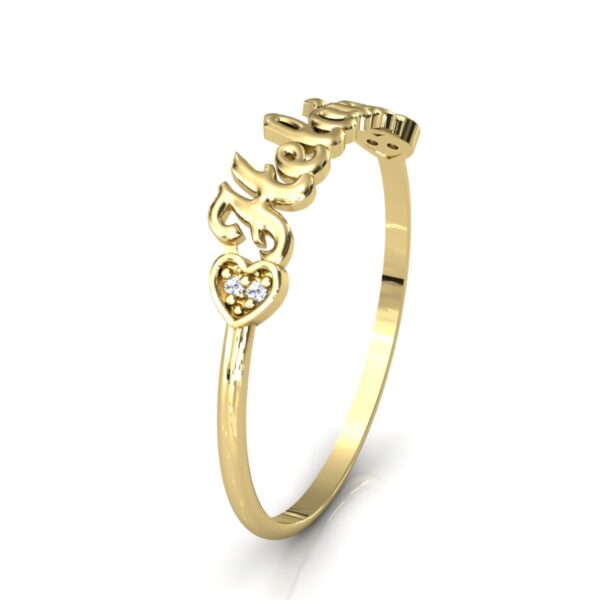 Anel Nome Heloísa Pedras Diamantes Ouro 18k - Image 2
